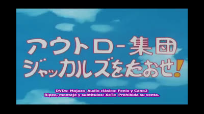 Palla Al Centro Per Rudy 17 Una Lezione Di Vita