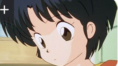 Ranma ½ Nettô-hen Cap 004 Behold! The 'Chestnuts Roasting on an Open Fire' Technique