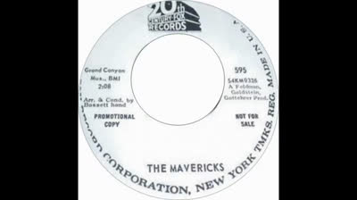 Mavericks (1965) - When I'm Gone