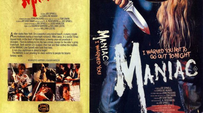 O Maniaco (1980)
