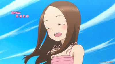 karakai takagi-san capitulo 1