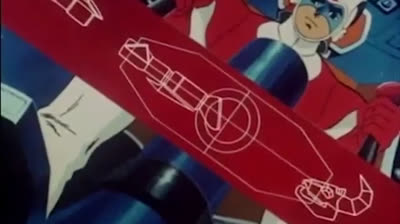 GaiKing Opening Song Extended No Lyrics