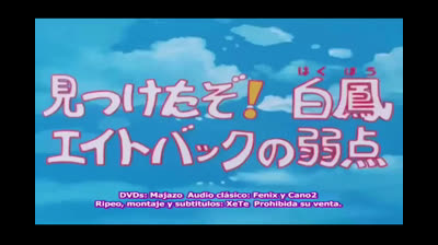 Palla Al Centro Per Rudy 23 Comincia Il Campionato