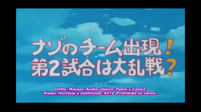 Palla Al Centro Per Rudy 24 Lotta Senza Tregua