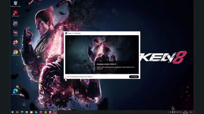 Descargar Tekken 8 para PC
