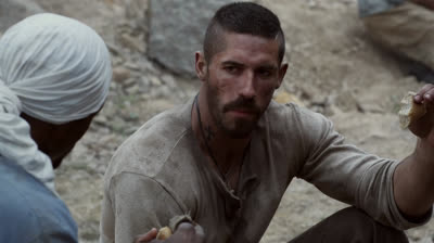 Фаворитът 3 Бг Аудио