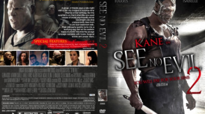 Noite do Terror 2 (2014)